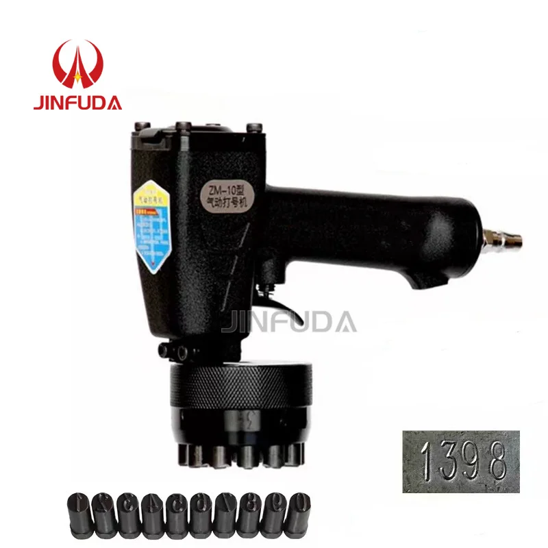 Pneumatic Knock Power Tools Steel Stamp Letter Air Stamper Metal Plastic Surface Marking Digital Alphabet Optional hot printer