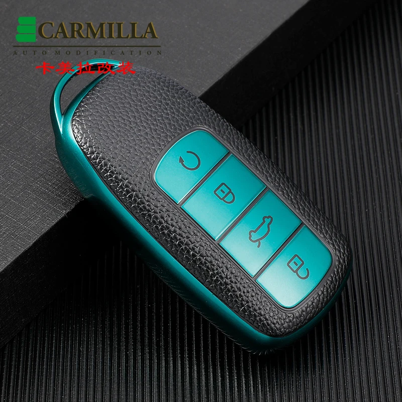 Чехол для смарт-ключей Chery Tiggo 8 Plus 8Pro 2021 Arrizo 5