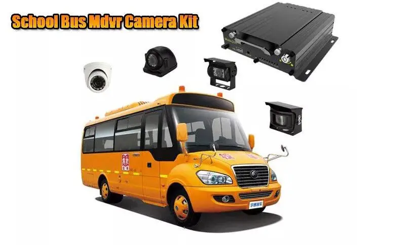  SD-карта MDVR мобильный видеорегистратор для транспортных средств 4 канала в режиме реального времени CCTV H.264 720P Автомобильный 4g Wi-Fi