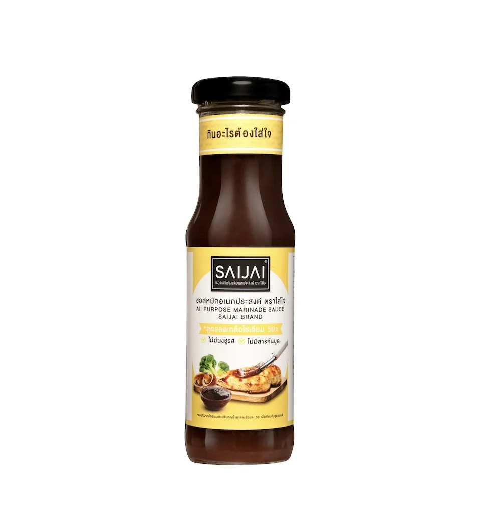 Sauce Manufacturer Halal Brands Vegetarian Premium Oyster Saucer Flavoured Sauce For Hotpot Seasoning Dipping