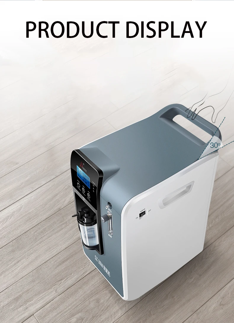 Household Mini Purity Equipment Apparatus Medical Machine Generator Portable Oxygenerator 7 Liter o2 oxygen concentrator