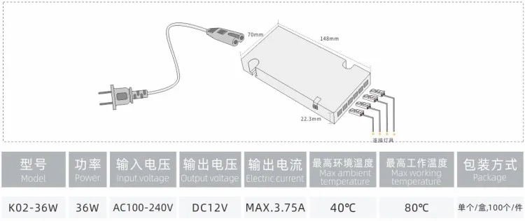 LED Driver 60 Watts Power Supply Transformer Adapter 100V-200V AC to 12V DC Low Voltage Output for LED Light