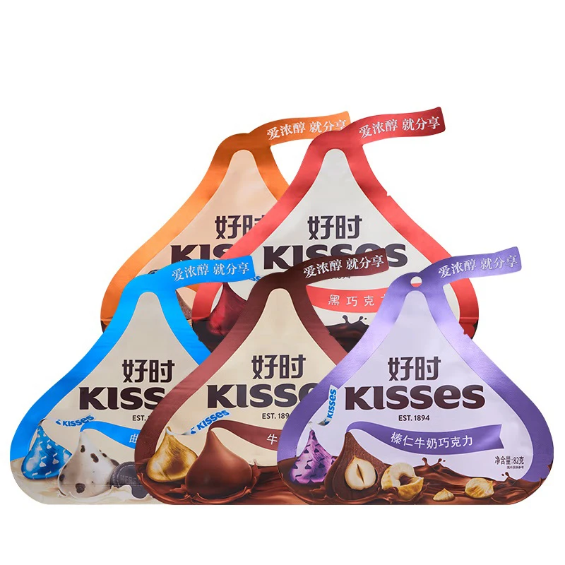 Wholesale Exotic chocolate famous brand chocolate milk chocolate 36g