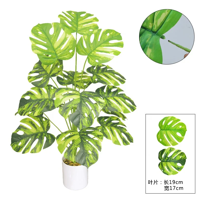 Turtle back leaf green plant wholesale plant wall accessories home decoration potted plant simulation turtle back bamboo