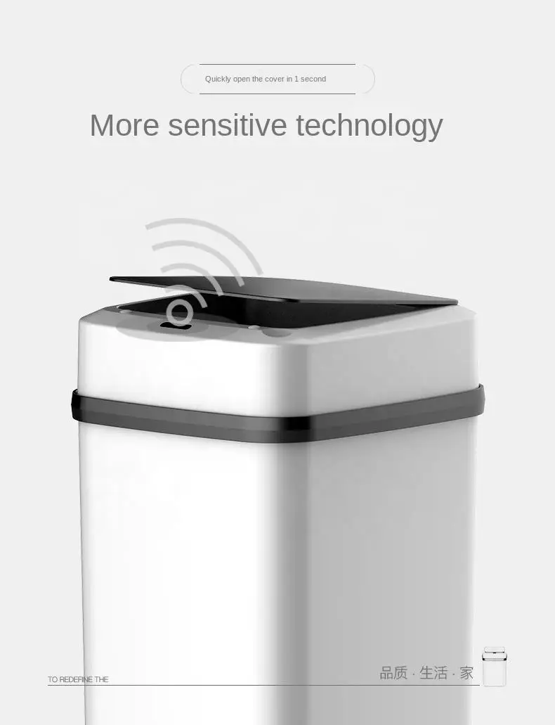 Smart Garbage Can 13L/15L Large Capacity Auto Sensing Smart Trash Can With Knee Touch