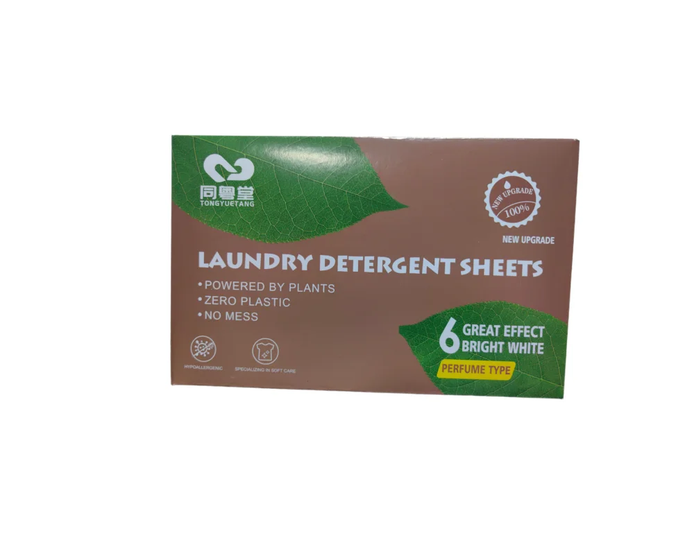 Eco friendly A tablet of a detergent for washing dishes in dishwashing machine Dishwasher Tablets