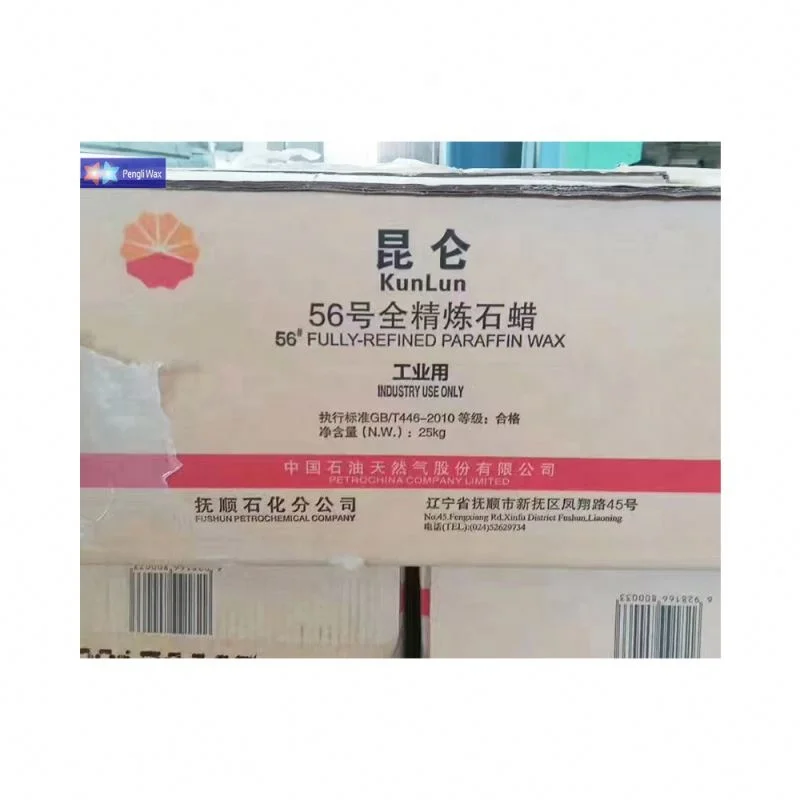 Pengli paraffin-wax-58/60 fully refined paraffin wax 58 56 kunlun paraffin wax