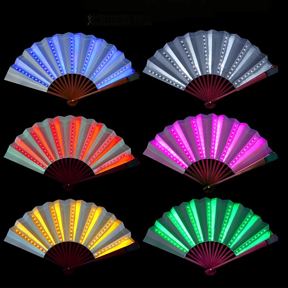 Multi Color Party Luminous Led Folding Hand Fan Concert Bar Dance Carnival Props LED Glow Rave Foldable Fan