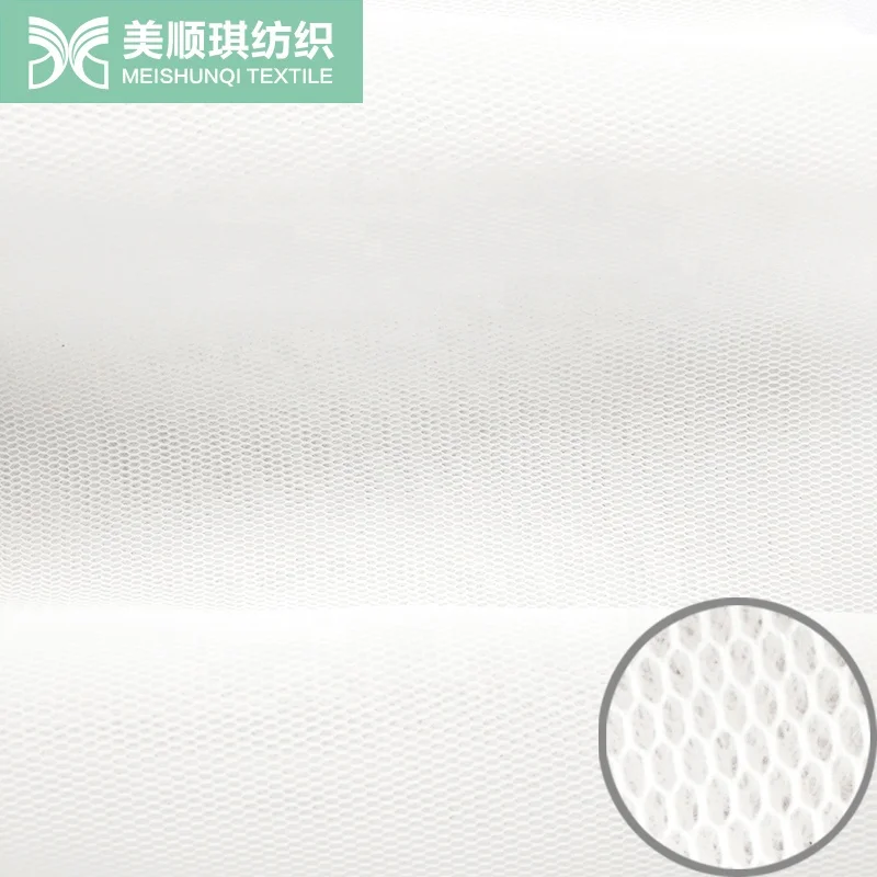 5-8mmSmall hexagon  3d air sandwich mesh fabric  custom Bedding fabric for bag mat  mattress insoles pillow cart cushion