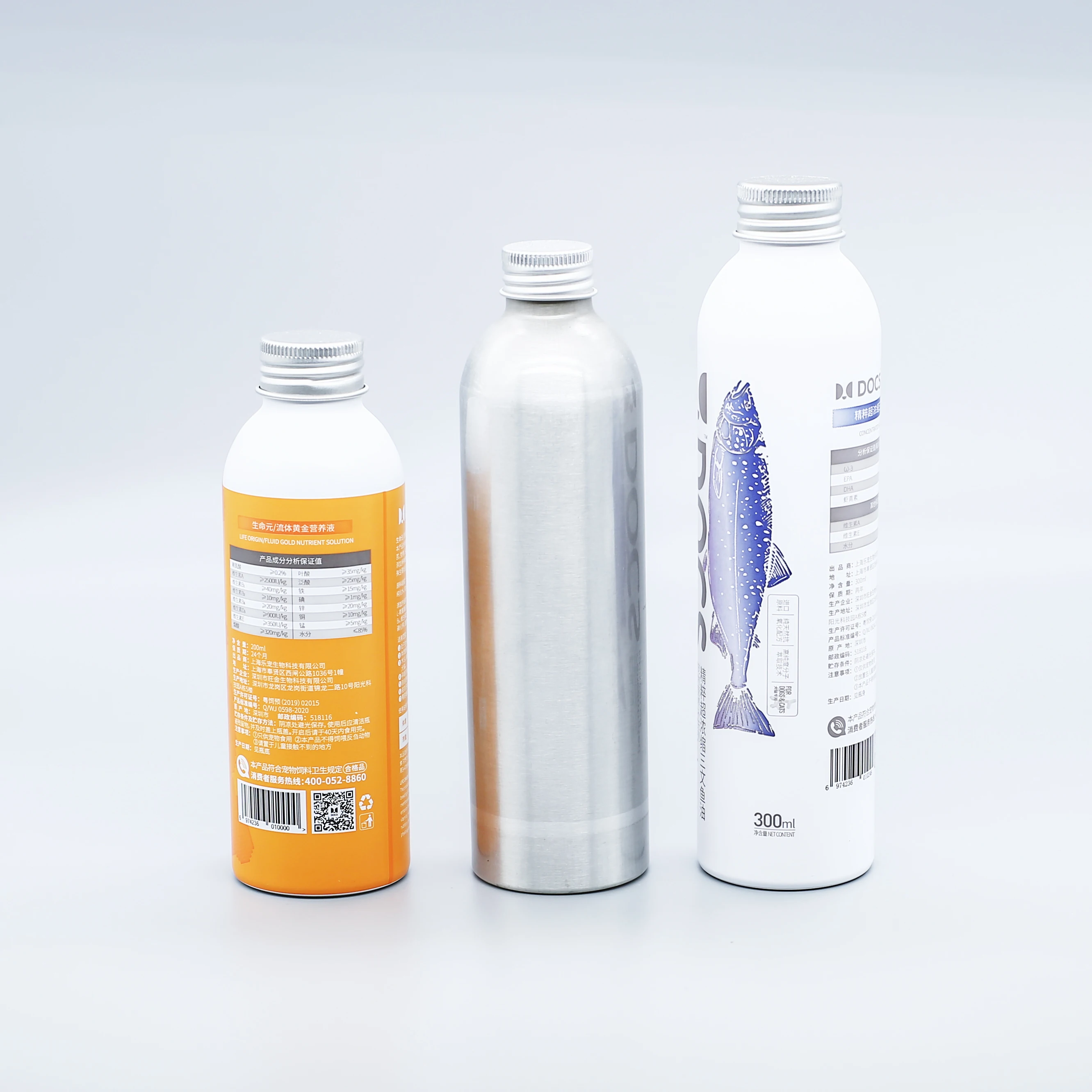 New Luxury Wholesale Empty 50ml 100ml 200ml Silver Metal Bottle 500ml Aluminum Bottles