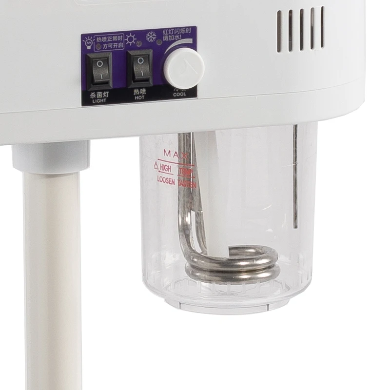 Made in China profesional cold and hot ozone nanoion vapor facial standby  steamer