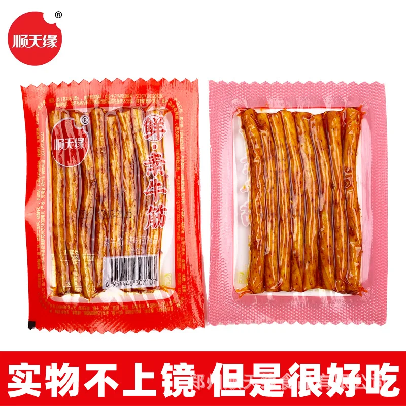 Hot Sale Popular China Spicy Strip Latiao Grain Snacks Chinese Snacks Spicy Strip