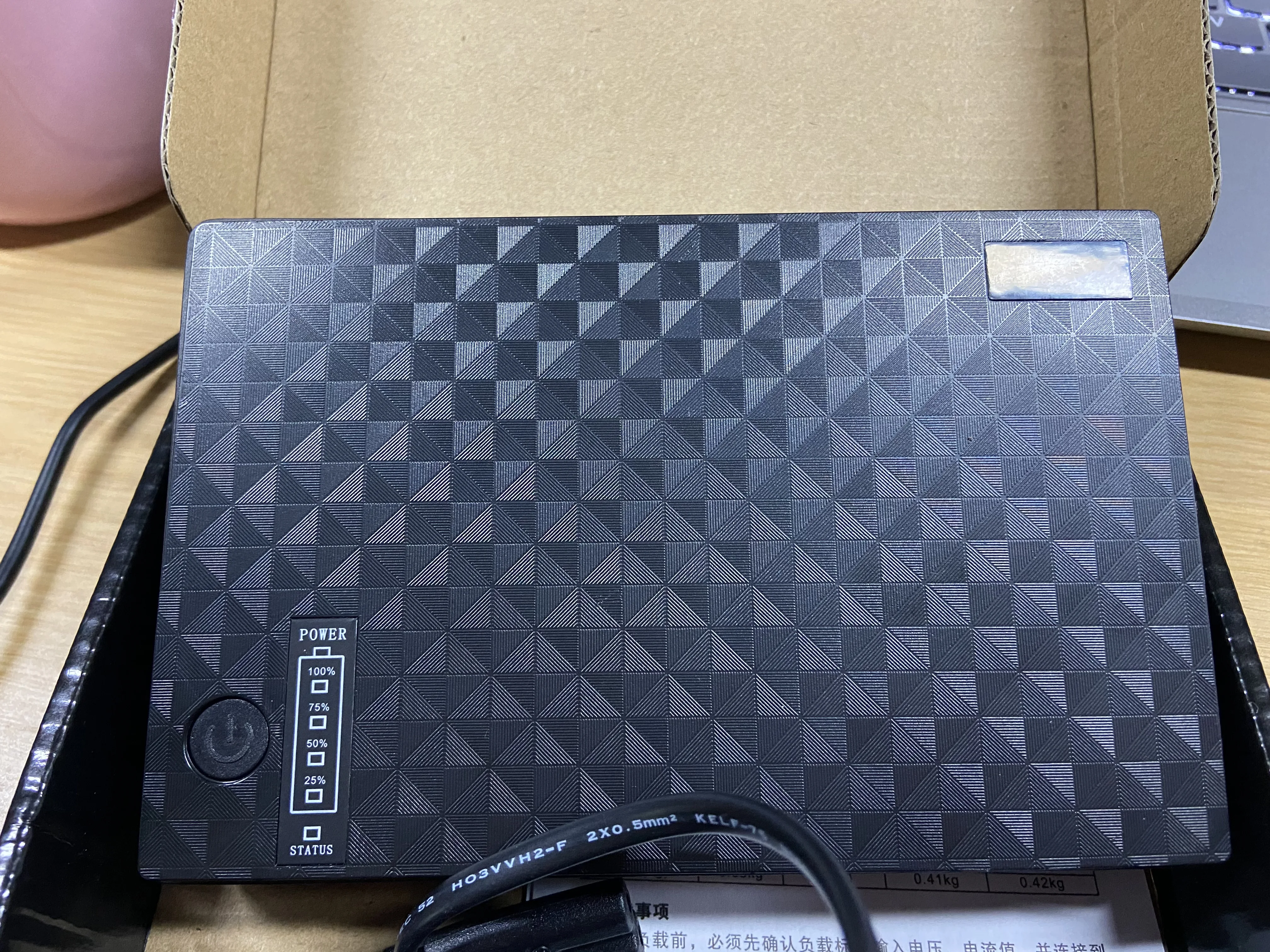 Mini ups multi output online mini ups for wifi router 5V DC 9V 12V mini ups