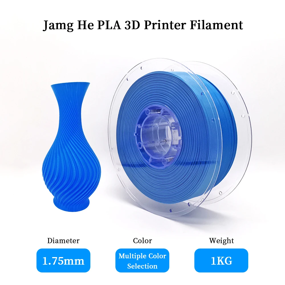 Высокое качество 3d принтеры нити PLA 1 75 мм для FDM и 3D ручка кг/3