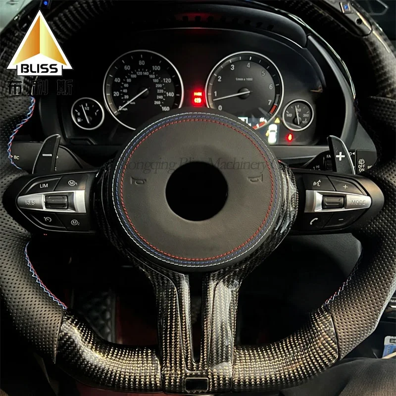 Drift Steering Steering Wheel Cover Packaging Wheel For BMW 5 Series