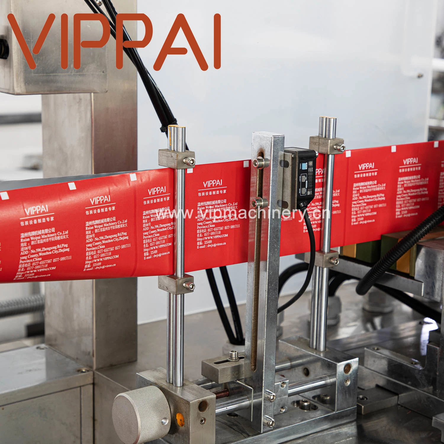 Vippai 4-пакет с вертикальным швом влажные салфетки упаковочная машина для средство снятия