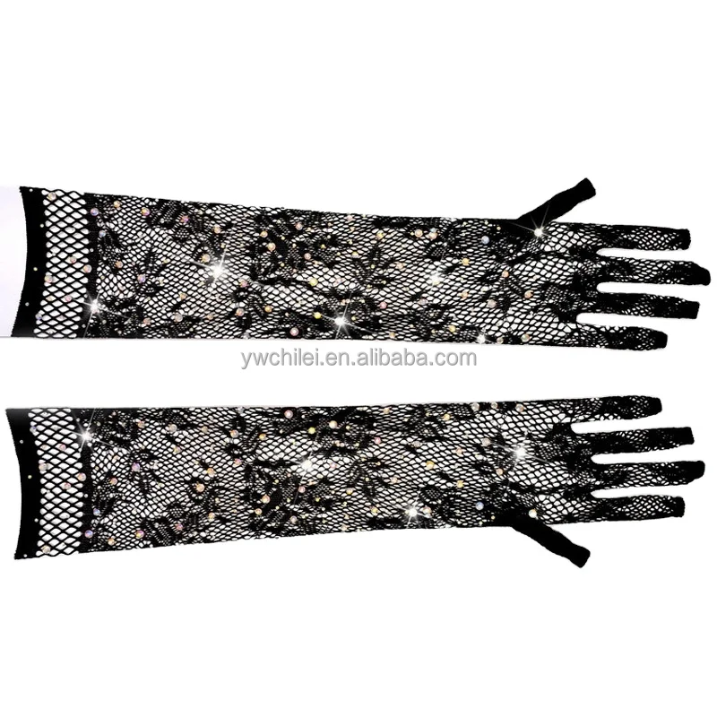 Black Nude Net Mesh Arm Sleeve 80s Opera Glitter Gloves