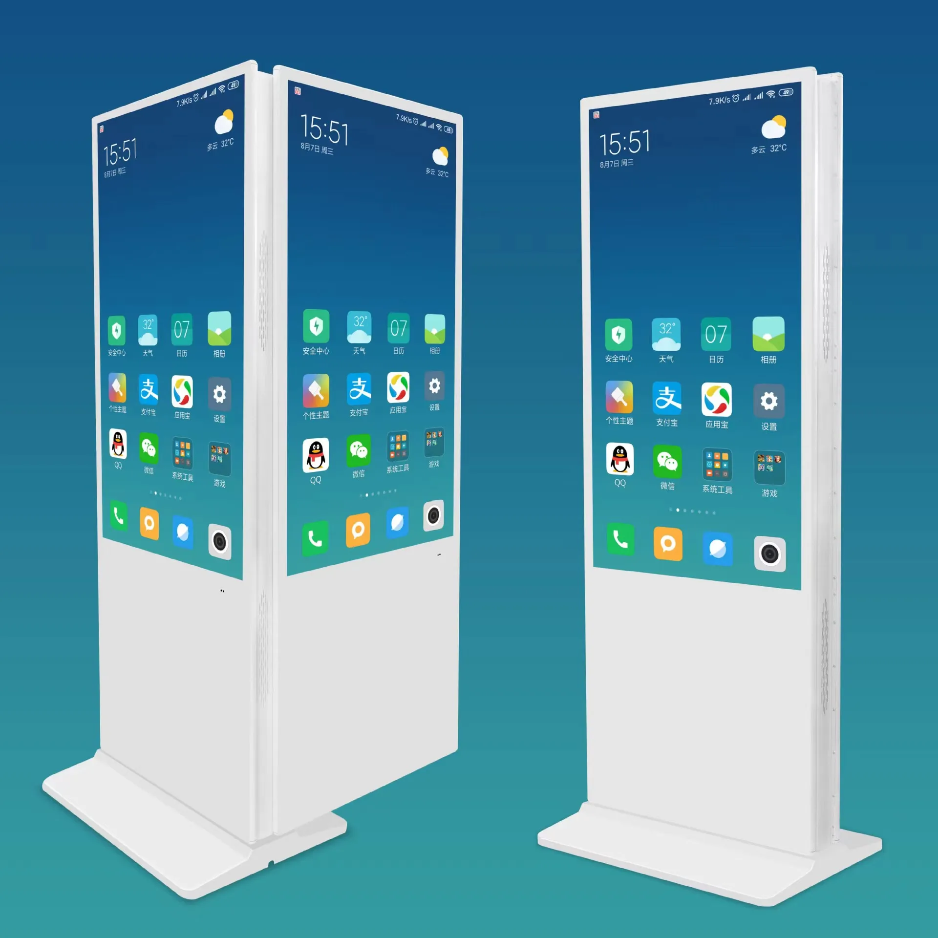 49 50 Inch Double Sided Vertical Lcd Advertising Touch Screen 2k 4k Stand Digital Signage Dual Screen Kiosk With Android Cms
