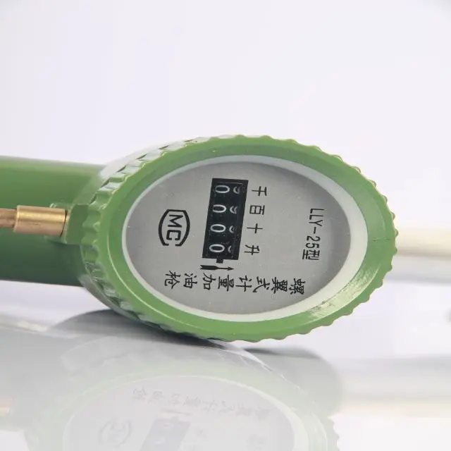 Popular Manual Fuel Nozzle with  Mechanical Flow meter LLY-25