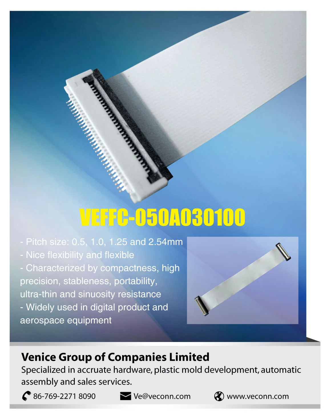 0.5mm 51pin lvds cable with magnet coil and acetate cloth for EMI interfere