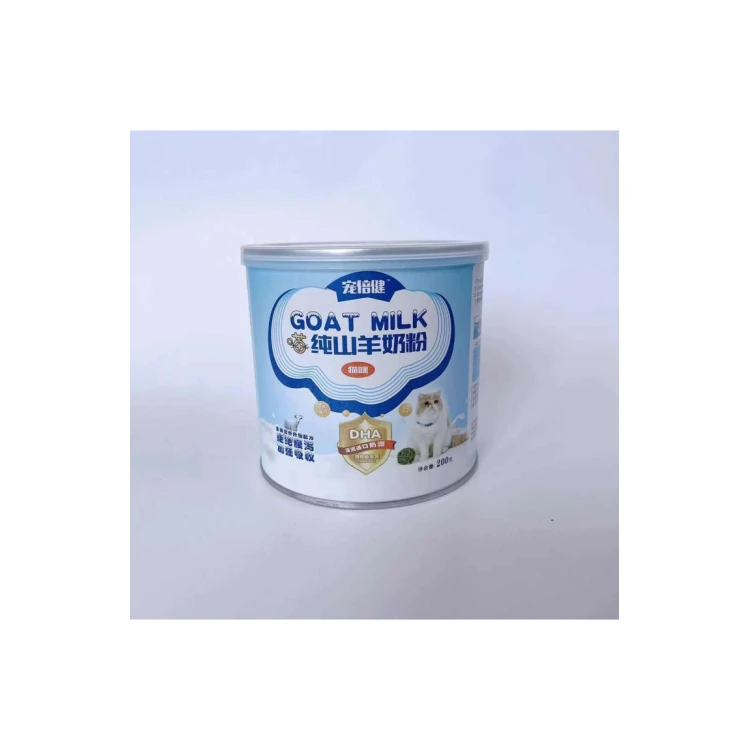 Chinese provider Pet high calcium milk powder Cat milk powder