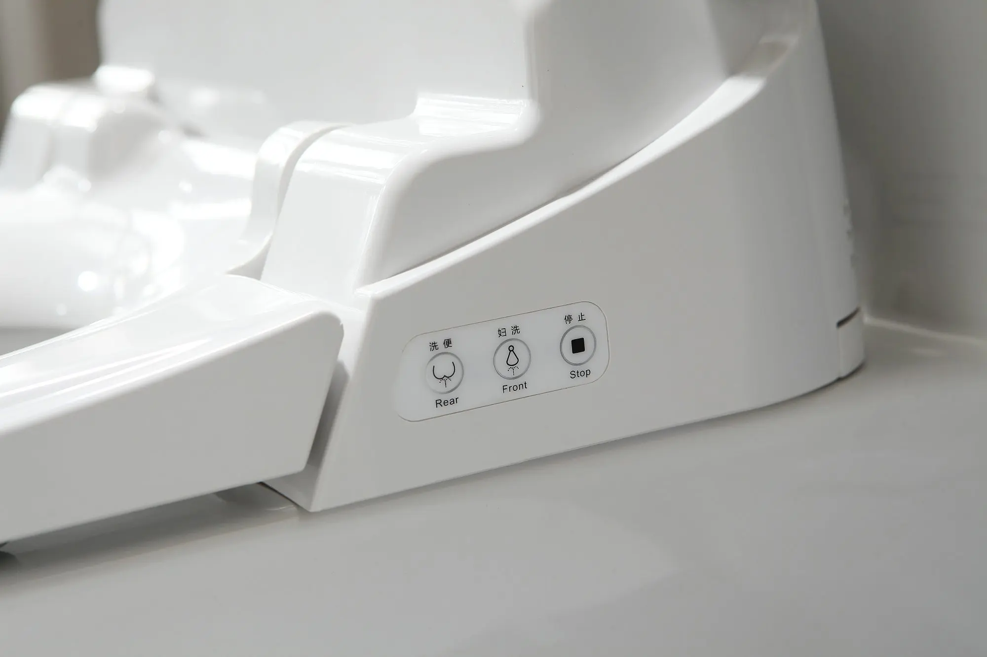 Customized Logo Bathroom Automatic Wash Heated Seat Electric Bidet Toilet Seat