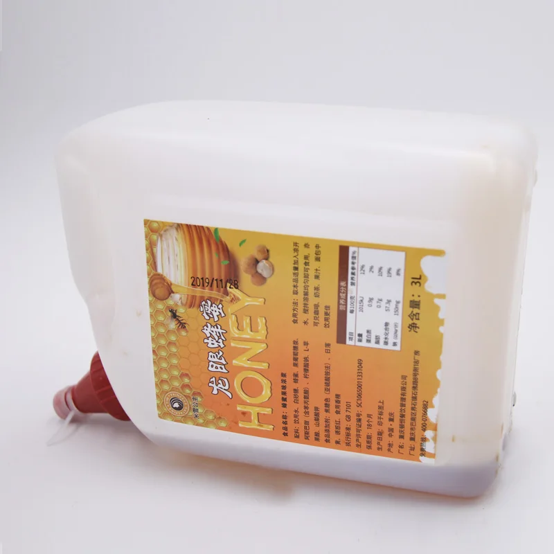 Мёдный сироп Longan глазурованный сахарный напиток густая целлюлоза захватывающий чай специальный молочный кофе сырье 3 кг