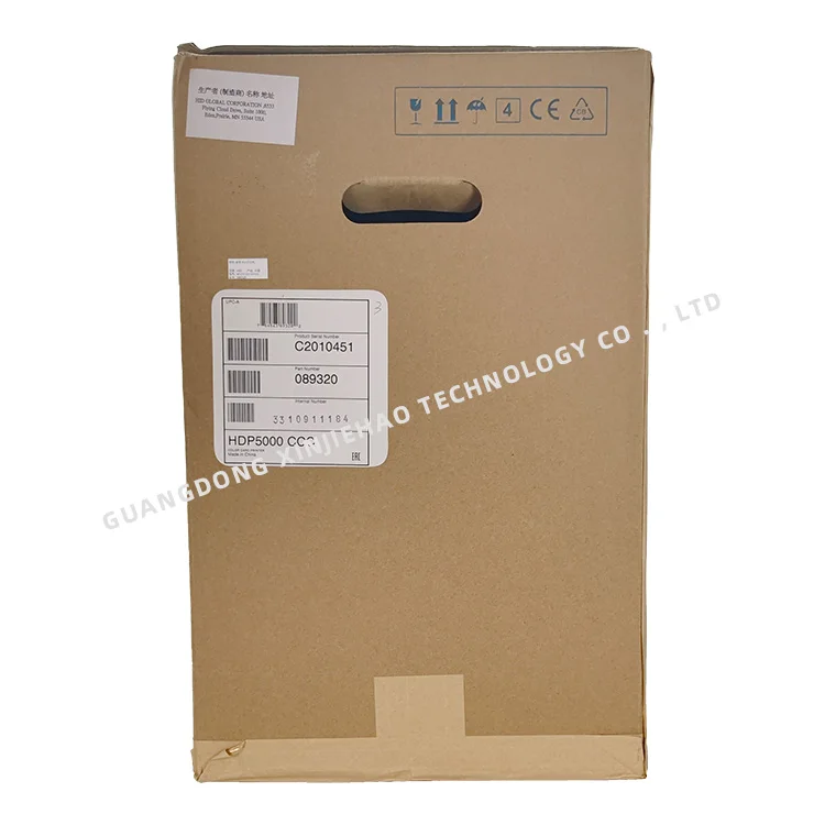 Original HID HDP5000 Duplex Dual Sided Double Side ID Card Printer