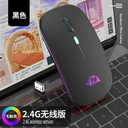 Бесшумная беспроводная мышь Free wolf X15 компьютерные аксессуары светящаяся игровая для офиса и ноутбука