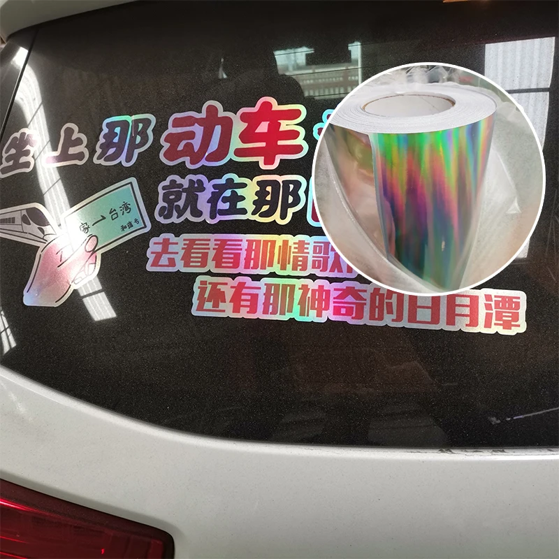 Wholesale Printable Holographic Chrome Laser Advertising Vinyl Wall Car Wrapping Film