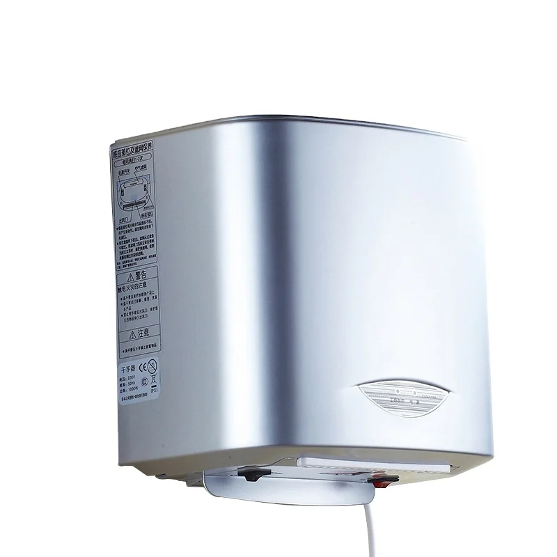 FANREIGN FL-2012 1200w Hot Sale Hand Dryer Wall Mounted Sensor Electric Hand Dryer Manufacturer