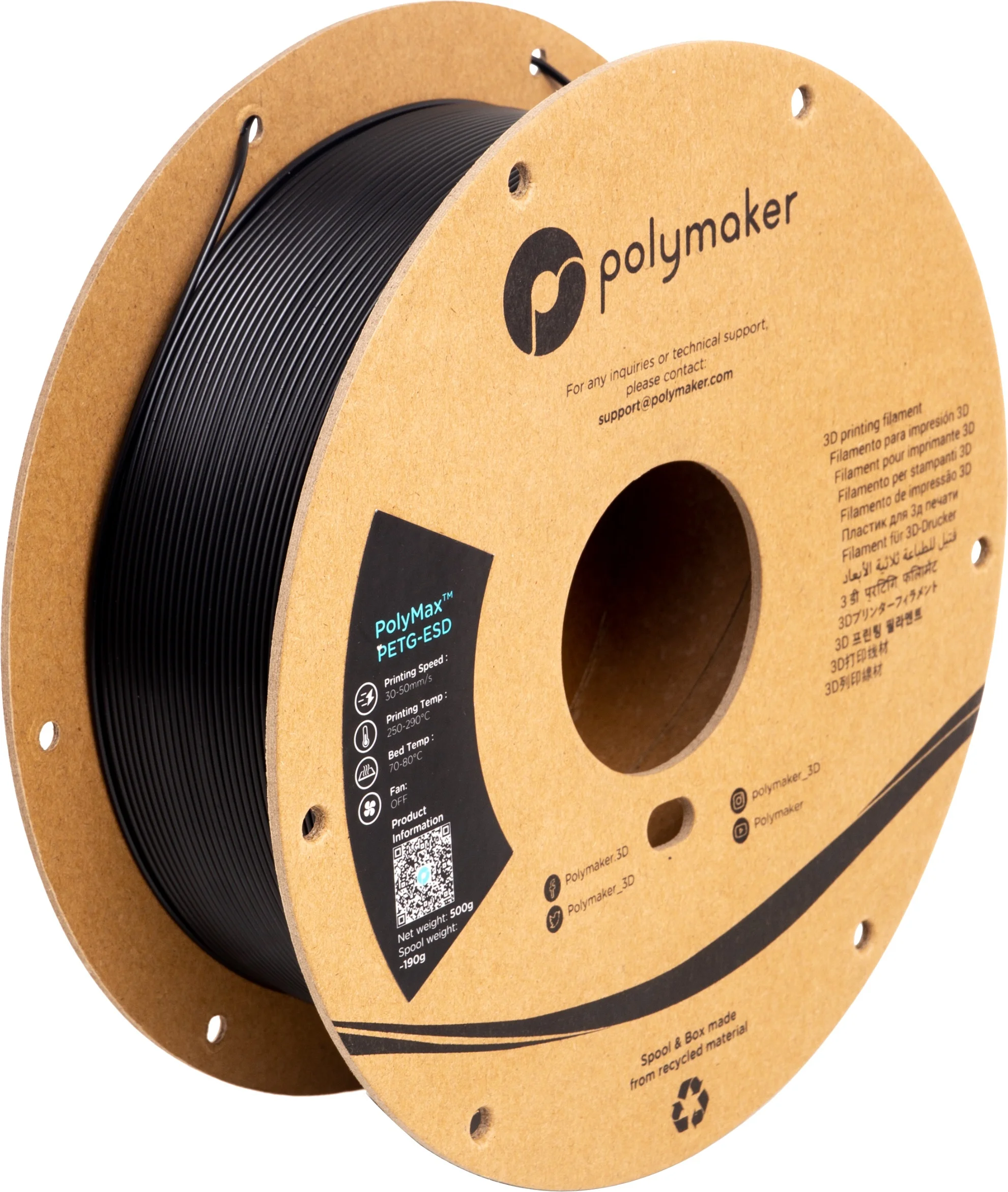 Electrostatic Discharge Safety Tough 0.5kg/1.75mm Polymaker PolyMax PETG-ESD 3D Printing  PETG Filament