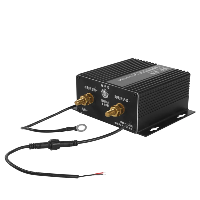 HEYRV 10-36 В 300AMP RV умный двойной аккумулятор комплект выключателей для универсальных свинцово-кислотных и литиевых батарей