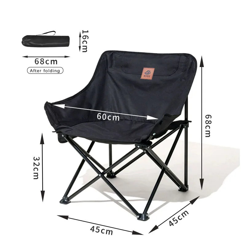 SAYHI HIKING Camping Folding Moon Chairs Portab Lightweight Steel Tube Outdoor Backpack Chair for Travel Picnic Beach