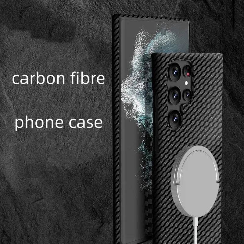 Galaxy case for Samsung S23 Ultra carbon fiber phone case S21 S22  inclusive magnetic absorption PC ultra-thin protective xase