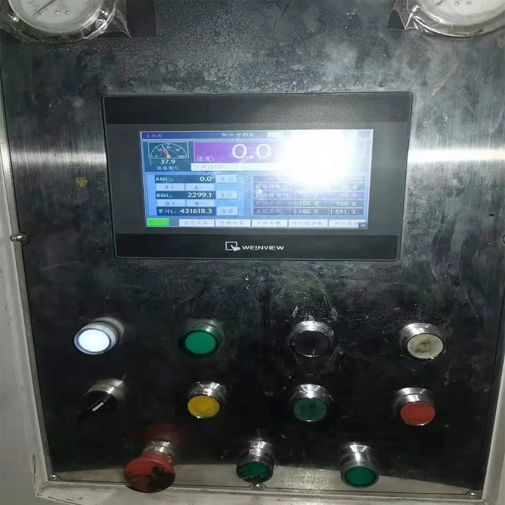 used rotogravure printing machine price 2016 Fangbang 850 wide 10-color three-motor B type printing machine