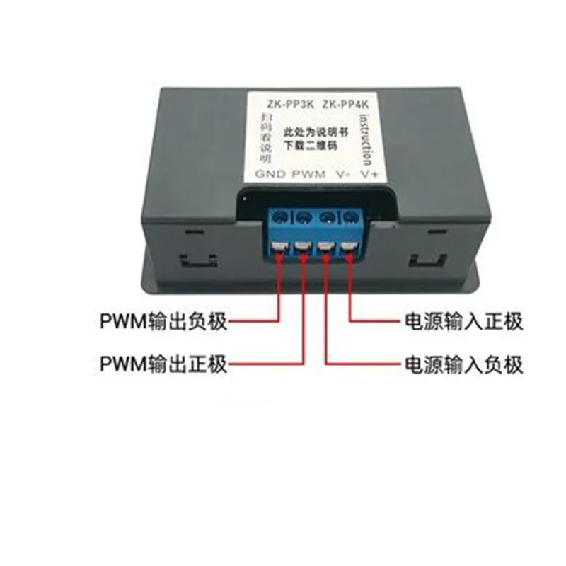 ZK-PP4K 3 3-30 в ШИМ импульсный генератор освещение светодио дный регулятор скорости двигателя