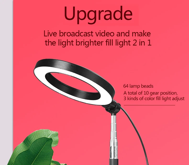 Фотография LED Selfie Ring Light 25 5 см трехскоростное плавное освещение затемнения с люлькой головы для