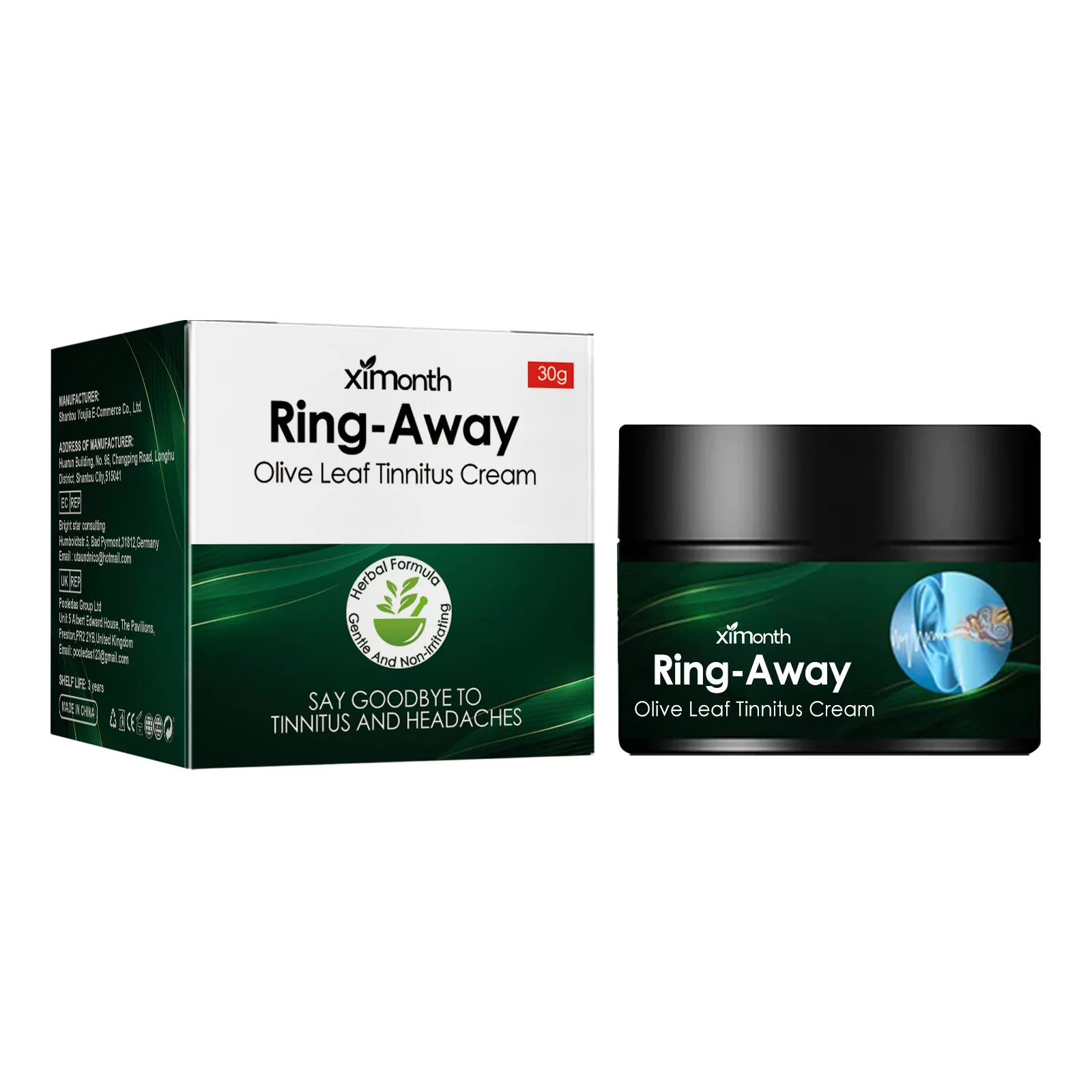 Olive leaf health care ear cream