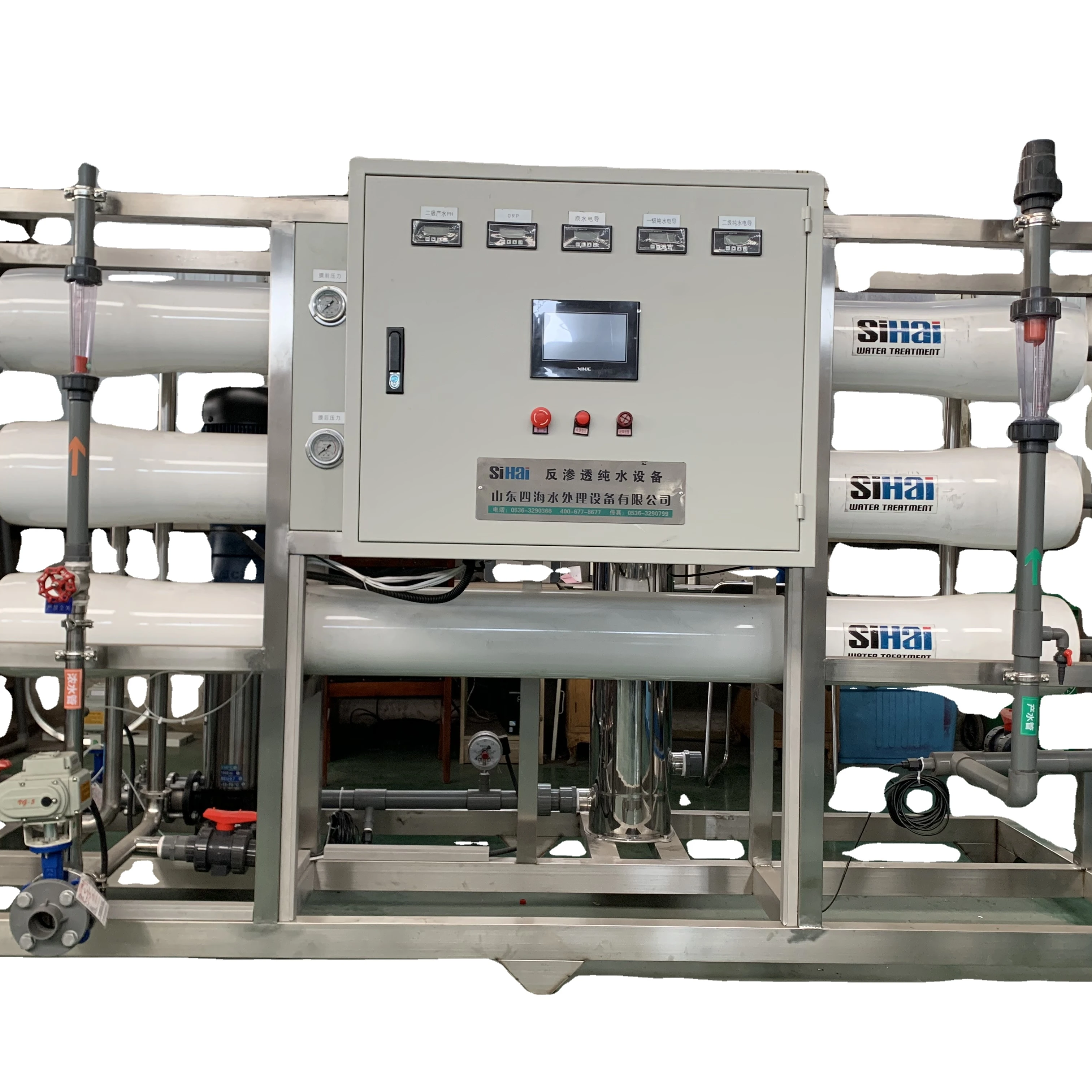 RO коммерческая машина для очистки воды 500LPH оборудование ro система обратного