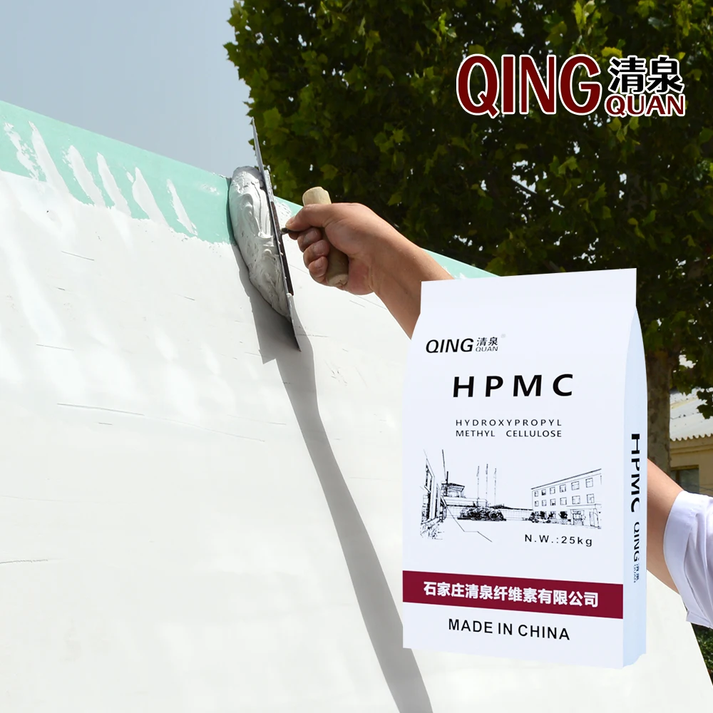 Китайский HPMC химический вспомогательный агент производитель Китай гидроксипропилметилцеллюлоза Hpmc