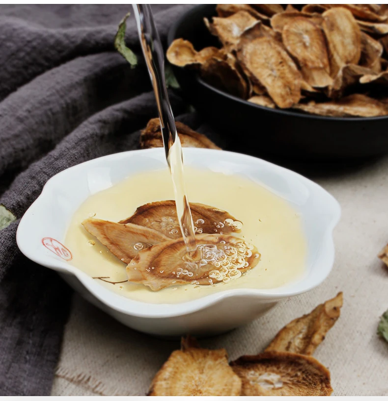 High-quality burdock root tea & enhance immunity & spleen and stomach