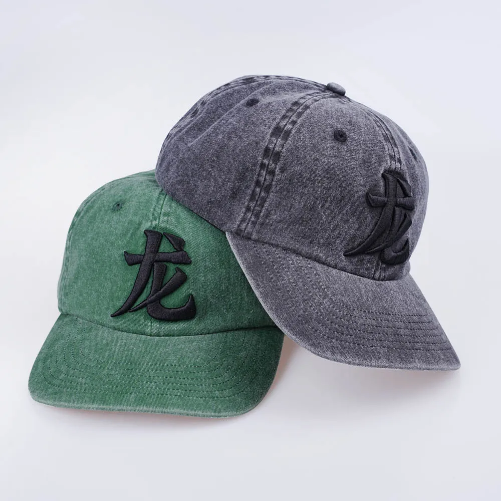 Custom logo 6 panel solid color curved brim baseball hat embroidery logo washed baseball cap