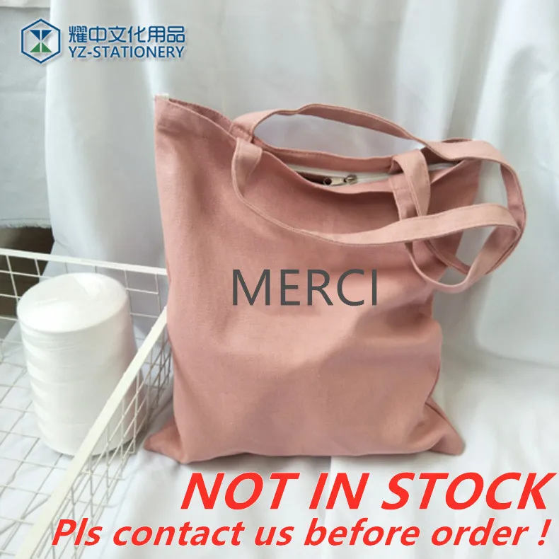 
reusable canvas shopping bag custom cheap tote cotton shopping bag eco friendly shopping bag 