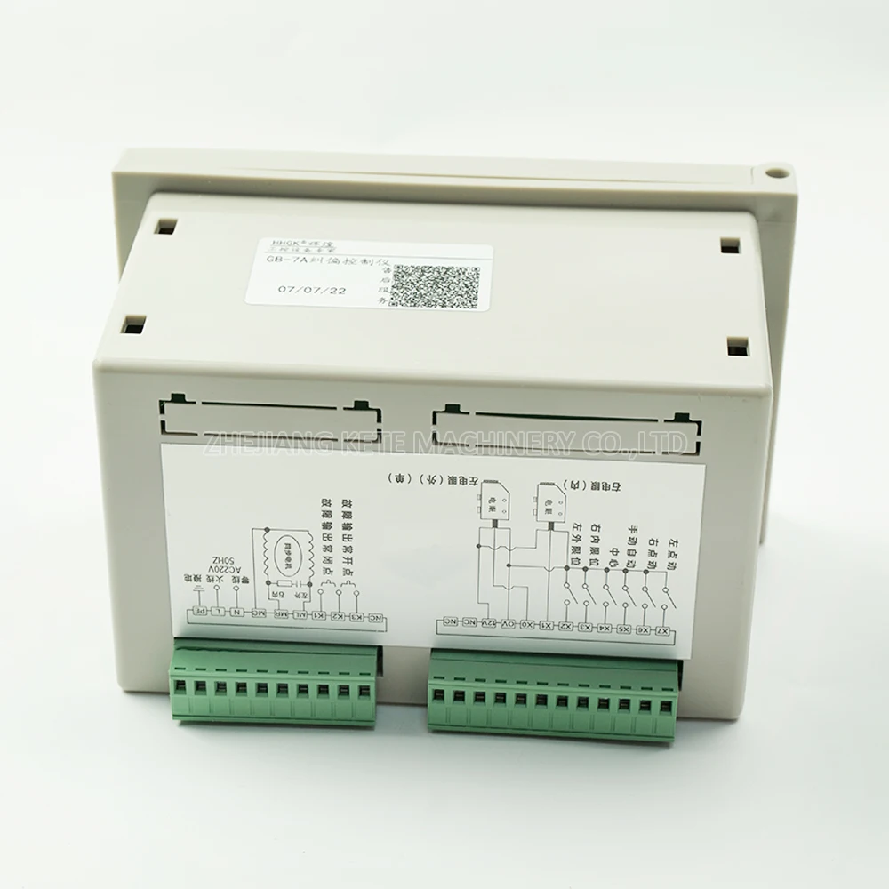 High Quality HHGK GB series EPC Controller Photoelectric Deviation Correction Controller