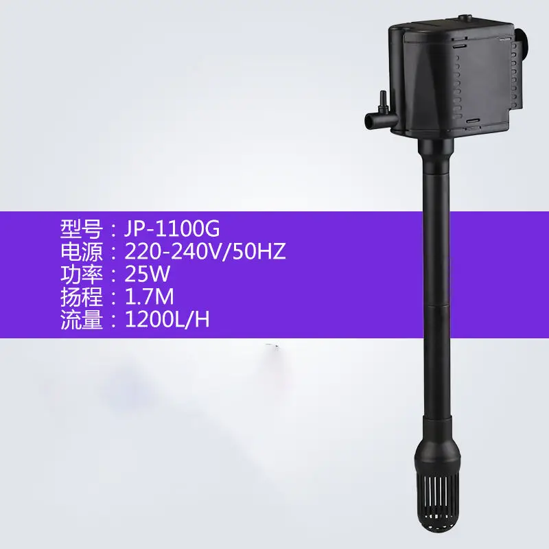 Sunsun Aquarium submersible water pump/Power head water pump JP-500G JP-700G JP-900G JP-1100G JP-1500G