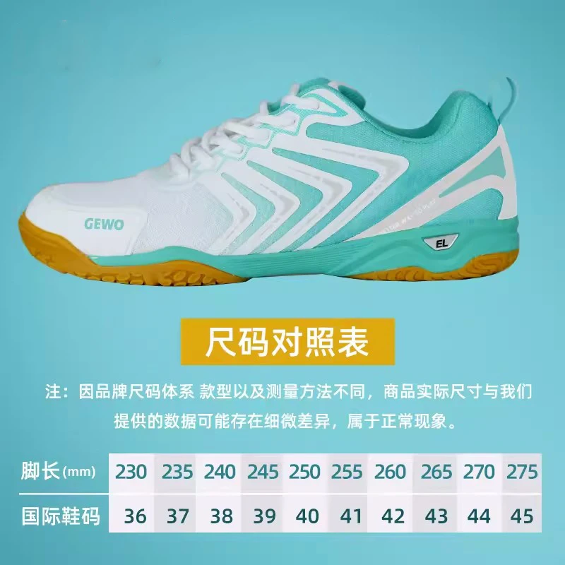 GEWO  new X04 non-slip wear-resistant breathable  professional training table tennis shoes