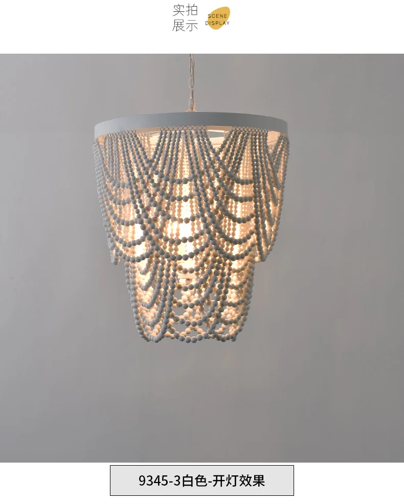 American  countryside BOHEMIA Retro Wood Art Wooden Bead Design Nordic Ceiling Lighting Chandelier For Living Room