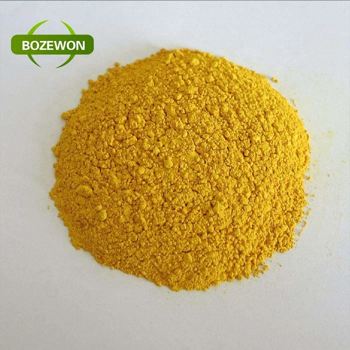 manufacturers natural folic acid animal(vitamin B9) powder with ISO