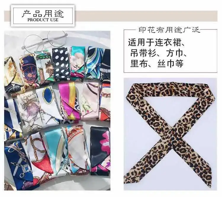 Printed Fabric , Satin Fabric, Nicer quality Satin fabric